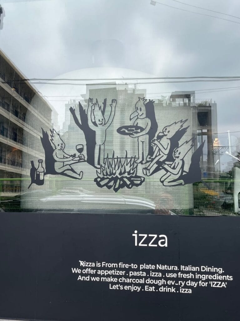 이짜 Izza Jambon 방문 사진 1